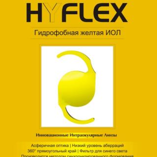           : Hyflex
