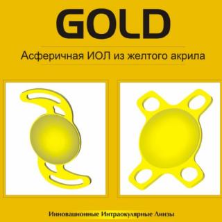           : GOLD